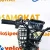 SUBORBOX 500W
