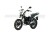 Мотоцикл дорожный ROCKOT SPECTRUM 150 (белый глянцевый, ЭПТС)