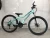 MDS 024 R26