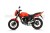 Мотоцикл дорожный ROCKOT SPECTRUM 150 (красный глянцевый, ЭПТС)