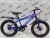 STORM JUNGLE R20