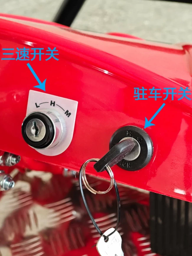 Картинг внедорожный