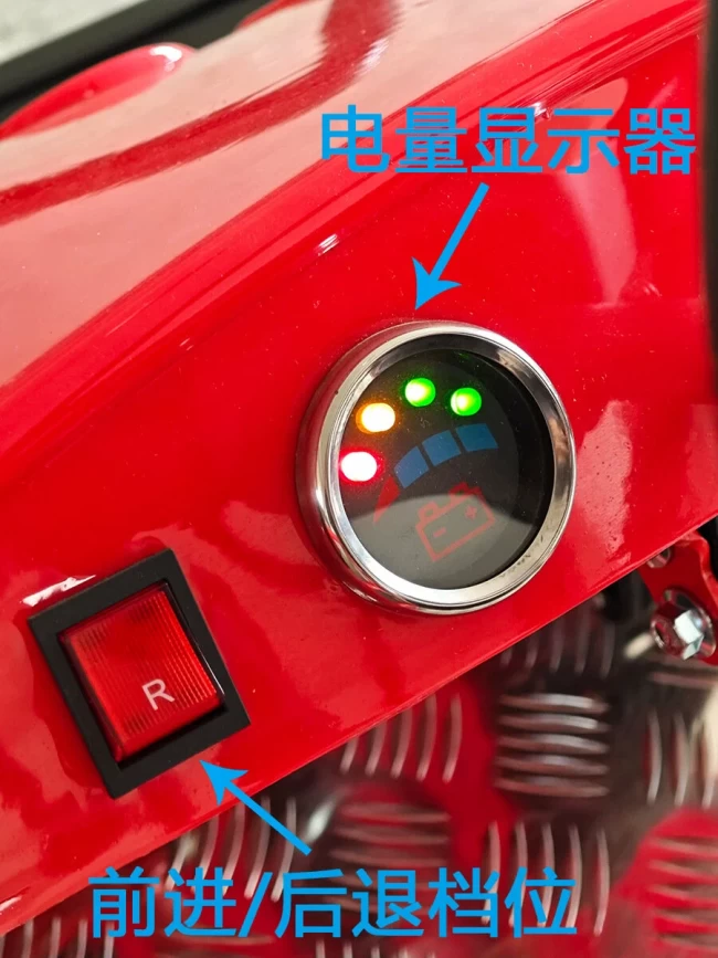 Картинг внедорожный