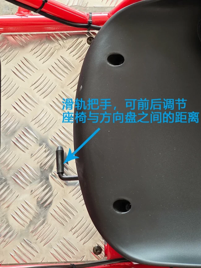 Картинг внедорожный