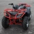 КВАДРОЦИКЛ ATV 250 литье