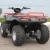 КВАДРОЦИКЛ ATV 250 литье