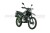 Мотоцикл эндуро ROCKOT XR250 (черный/зеленый, 21/18, ЭПТС)