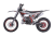 МОТОЦИКЛ КРОСС ROCKOT GS Five BURNOUT 2т