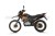 Мотоцикл эндуро ROCKOT XR250 (черный/оранжевый, 21/18, ЭПТС)