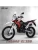 МОТОЦИКЛ ЭНДУРО MOTOLAND300 GL300