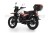 Мотоцикл дорожный ROCKOT QUEST 150 (белый/красный глянцевый, ЭПТС)