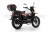 Мотоцикл дорожный ROCKOT QUEST 150 (белый/красный глянцевый, ЭПТС)