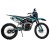 Мотоцикл Кросс Motoland CRF300 (175FMM) синий