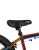MINGDI BMX R20