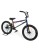 MINGDI BMX R20