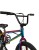 MINGDI BMX R20