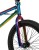 MINGDI BMX R20