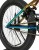 MINGDI BMX R20
