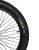 MINGDI BMX R20