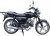 Мопед ALPHA C1 черный