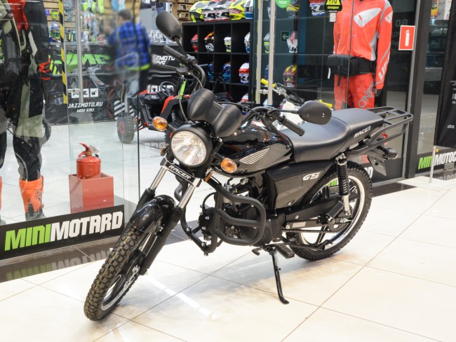 Мопед ALPHA C1 черный