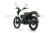 Мотоцикл дорожный ROCKOT LEGEND 150 (белый, ЭПТС)