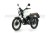 Мотоцикл дорожный ROCKOT LEGEND 150 (белый, ЭПТС)