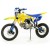Питбайк  Motoland MZ125