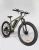 TIMETRY D205 R27.5