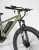 TIMETRY D205 R27.5