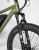 TIMETRY D205 R27.5
