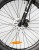 TIMETRY D205 R27.5