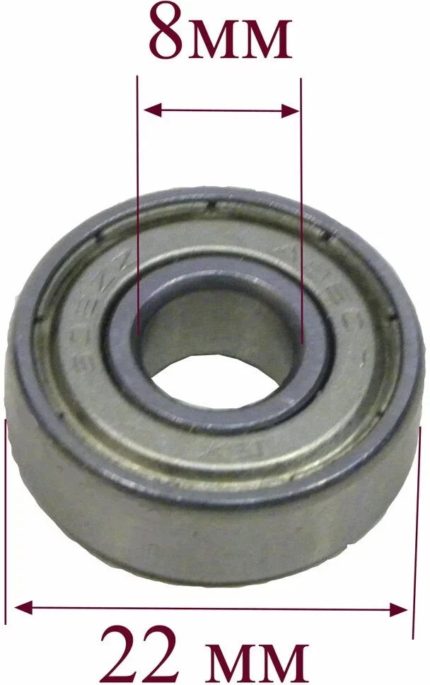 СКЕЙТБОРД МАЛЕНЬКИЙ