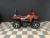 Квадроцикл RRF 300 куб