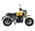 Питбайк  Motoland Monkey 150