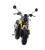 Питбайк  Motoland Monkey 150