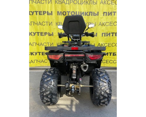 Квадроцикл DeXTpro 01 200CC