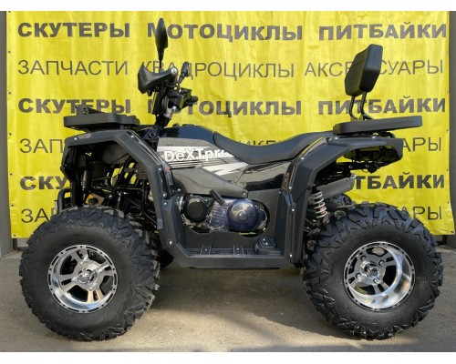 Квадроцикл DeXTpro 01 200CC