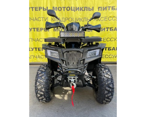 Квадроцикл DeXTpro 01 200CC