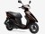 СКУТЕР SUZUKI ADRES 50