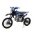Питбайк  Motoland JX125 E синий