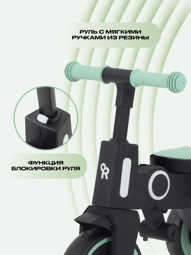 Велоколяска RANT складная Велоколяска RANT складная