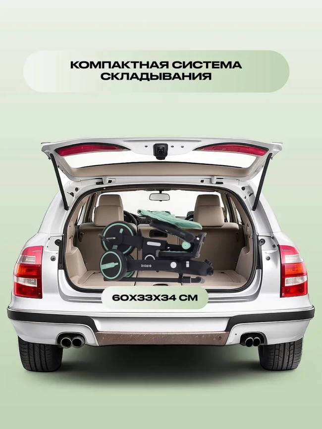 Велоколяска RANT складная Велоколяска RANT складная