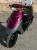 СКУТЕР SUZUKI LETS 2