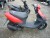 СКУТЕР SUZUKI LETS 2