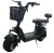 WOOLONG C1 PRO 13A 800W