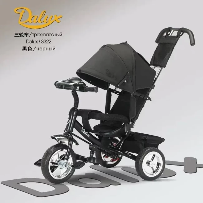 Велоколяска MB001 Велоколяска MB001