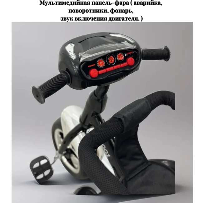 Велоколяска MB001 Велоколяска MB001