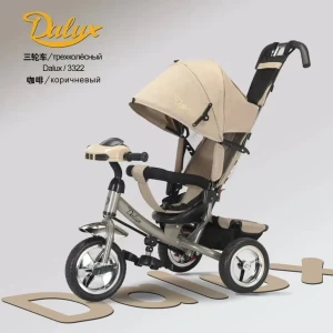 Велоколяска MB001