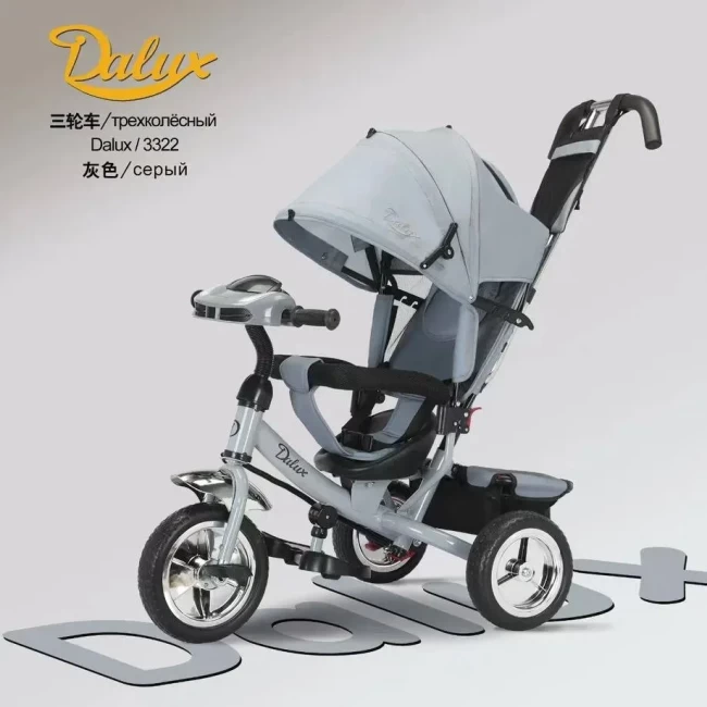 Велоколяска MB001 Велоколяска MB001